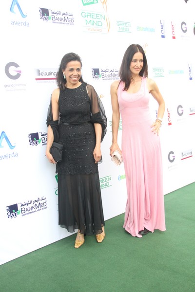 Green Mind Award 2014